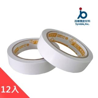 【DEER BRAND 鹿頭牌】雙面膠帶24mmx15Y -12入量販包(雙面膠帶)