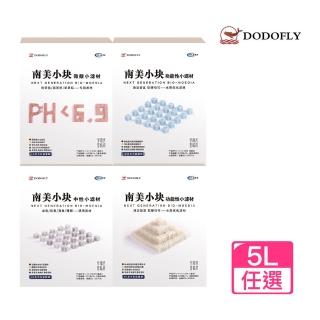 【嘟嘟飛 DODOFLY】南美小塊-5L(蛋糕海綿濾材 革命新科技 淡海通用 多孔隙 水族濾材)