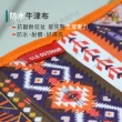【CLS】戶外迷你鋁合金折疊椅(悠遊戶外)