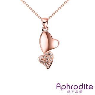 【Aphrodite 愛芙晶鑽】璀璨微鑲美鑽雙心造型項鍊(玫瑰金色)