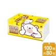 【Benibear 邦尼熊】抽取式衛生紙（經典黃）(100抽8包10袋)