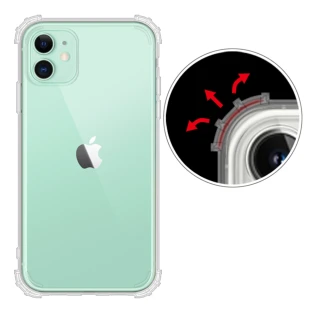 【RedMoon】APPLE iPhone 11 6.1吋 軍事級防摔軍規手機殼