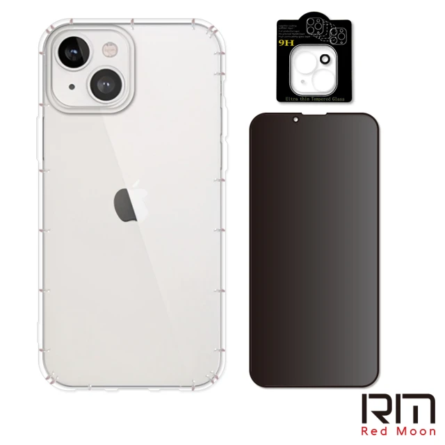 【RedMoon】APPLE iPhone13 mini 5.4吋 手機殼貼3件組 空壓殼-9H防窺保貼+3D全包鏡頭貼(i13mini)