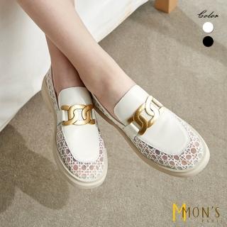 【MON’S】休閒網紗拼接牛皮樂福鞋(2色任選-此款版型偏小建議大一號)
