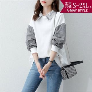 【艾美時尚】中大尺碼女裝 女上衣 假兩件T恤 素面立領拼接格紋長袖上衣。S-2XL(3色.現貨+預購)