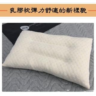 【JENNY SILK 蓁妮絲生活館】乳膠絨球定型枕．止鼾枕．抗菌．柔軟舒適(1入)