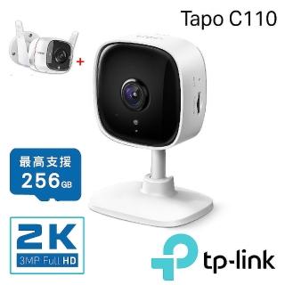 (戶外室內1+1)【TP-Link】Tapo C110 300萬畫素 高解析度 家庭防護+Tapo C310 3MP高解析度 戶外防水IP CAM