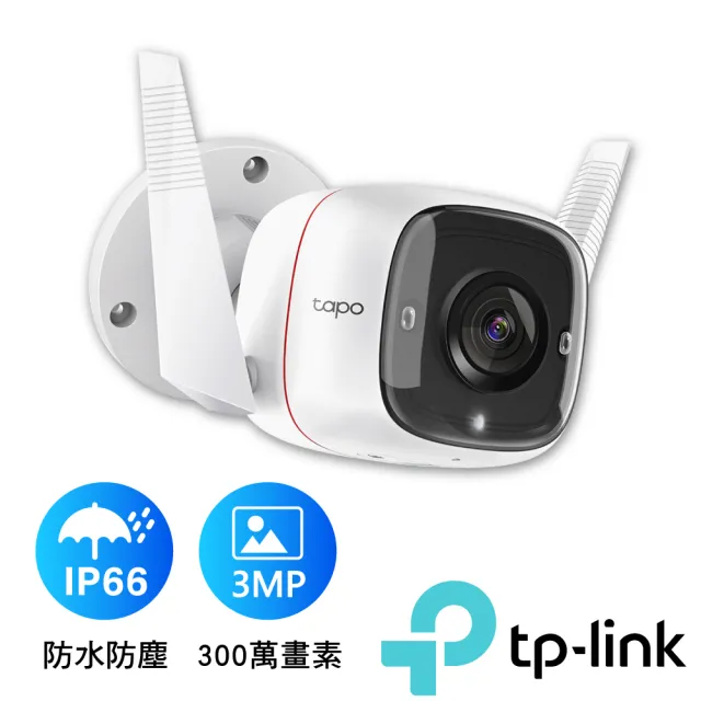 (戶外室內1+1)【TP-Link】Tapo C110 300萬畫素 高解析度 家庭防護+Tapo C310 3MP高解析度 戶外防水IP CAM