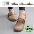 【Alberta】MIT台灣製 2cm休閒鞋 休閒百搭舒適 皮革平底圓頭半包鞋 懶人鞋 穆勒鞋