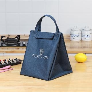 【E.City】創意兩用餐墊保溫便當購物收納袋