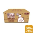 【Benibear 邦尼熊】抽取式餐巾紙(300抽30入/箱)