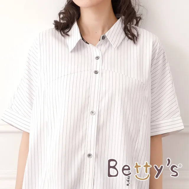 【betty’s 貝蒂思】條紋下襬拼布襯衫(白色)