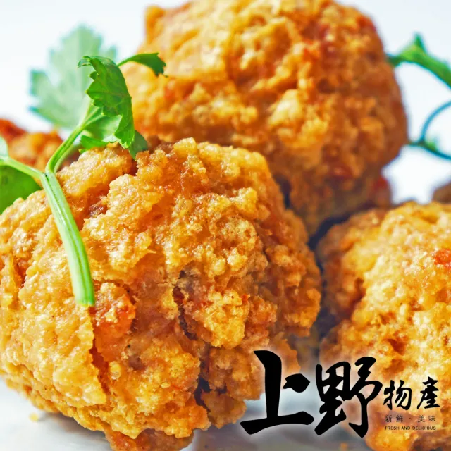 【上野物產】5包約40顆 正宗福州魚丸(260g±10%/約8顆/包 火鍋/貢丸/魚丸)