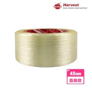 【HarVest】直線款纖維膠帶 48mm*50Y-6入(重物封箱膠帶/玻璃纖維膠帶)