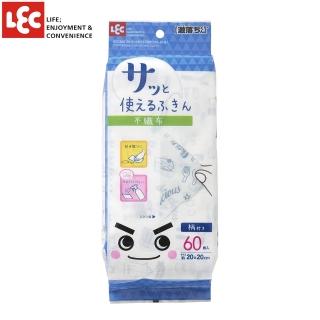 【LEC】超值極細隨手擦不織布抹布60入(隨手擦份量滿點經濟又實惠)