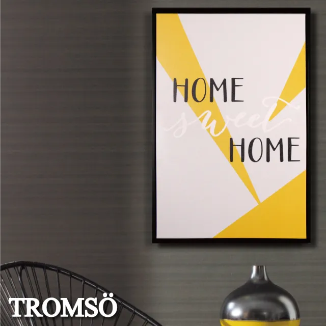 【TROMSO】北歐時代風尚有框畫-摩登家城WA181(無框畫掛畫掛飾抽象畫)