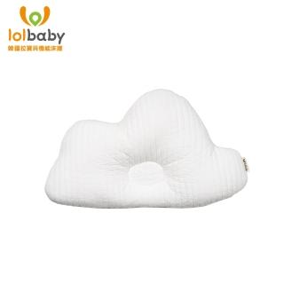 【Lolbaby】3D立體純棉造型嬰兒枕(雲朵-白)