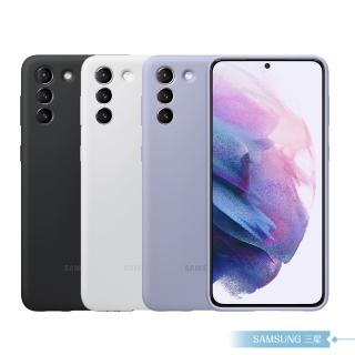 【Samsung 三星】原廠Galaxy S21+ G996專用 矽膠材質薄型背蓋(公司貨)