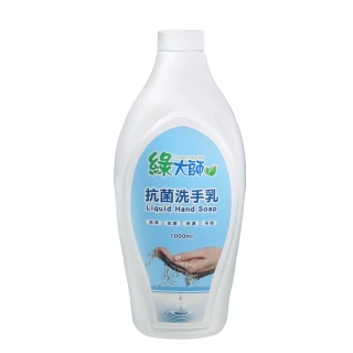 【綠大師】中性抗菌保溼洗手乳1L(大容量好補充、茶樹清香、無螢光劑無甲醛無三氯沙)