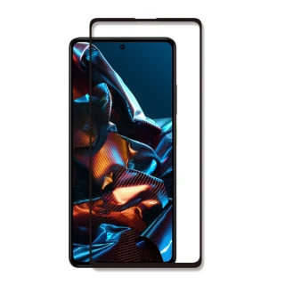 【RedMoon】POCO X50 Pro 5G / 紅米Note 9 Pro 9H高鋁玻璃保貼 2.5D滿版螢幕貼