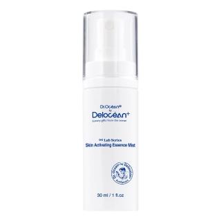 【Delocean+海洋萃進階】肌活能量噴霧精華30ml