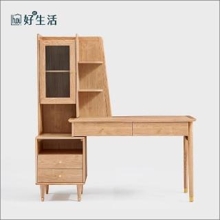【hoi! 好好生活】林氏木業北歐多功能左儲物櫃書桌 JU1V
