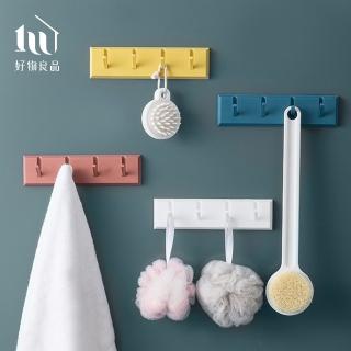 【好物良品】3入組 浴室廚房壁掛門後多功能衣帽掛架(免釘牆掛鉤 門後掛勾 收納架)