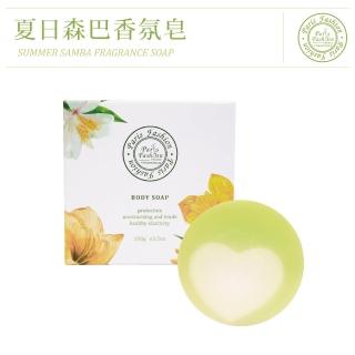【Paris fragrance 巴黎香氛】花漾戀香 - 夏日森巴香氛皂100g(手工皂 香皂 胺基酸皂 洗臉皂 PH5.5 香氛皂)