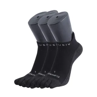 【XCLUSIV】銀纖維健康照護五趾船型襪3雙-黑色/白色(銀纖維太空科技商品、永久抑菌消臭)
