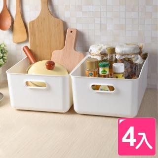 【KEYWAY 聯府】日系純白無雙6號手提收納盒-4入組(可疊式整理/置物盒 貼身衣物/積木/樂高/化妝/廚房/浴室)
