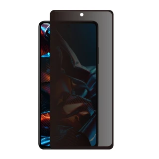 【RedMoon】POCO X5 Pro 5G / 紅米Note 9 Pro 9H防窺玻璃保貼 2.5D滿版螢幕貼