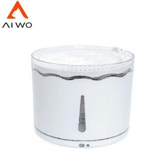 【AIWO艾窩】花瓣智慧飲水機 2.2L（AW08）(寵物飲水機)