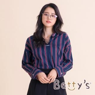 【betty’s 貝蒂思】條紋前後V領織帶上衣(深藍)