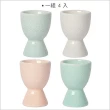 【NOW】刻紋石陶蛋杯4入 圖騰(雞蛋杯 蛋托 早午餐 餐具)