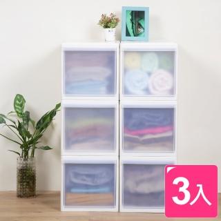 【真心良品】面寬26.8cm KEYWAY固得抽屜式整理箱20L-3入(Good收納箱 置物箱 臺灣製 無印風)