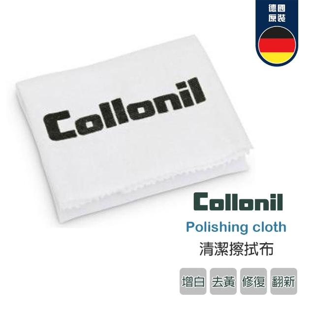 【Collonil】Polishing-Cloth拋光擦拭布