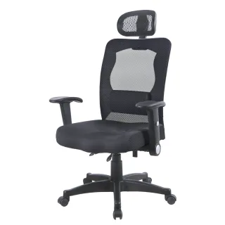 【椅靠一生】夏洛特3D機能不扁塌坐墊收納扶手電腦椅辦公椅(MIT/電腦椅/可升降可收把手/旋轉椅/人體工學椅)