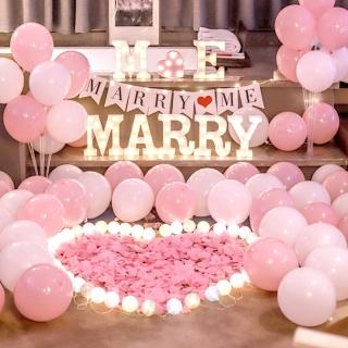 粉色系浪漫MARRY ME求婚套組1組-送打氣筒(求婚氣球 派對佈置 告白佈置 裝飾 拍照道具)