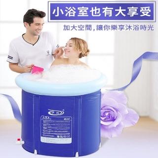 【伊潤】韓式充氣收納桑拿沐浴桶(泡澡桶 沐浴桶 浴缸 泡腳桶 泡澡 沐浴 洗澡桶 澡桶)