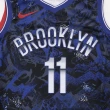 【NIKE 耐吉】球衣 Kyrie Irving 布魯克林 男款 NBA球星 11號 厄文 籃球 背心 藍 紅(DA6959-495)