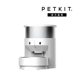 【PETKIT 佩奇】不鏽鋼智慧寵物餵食器3L(自動餵食器/遠端餵食器/大容量餵食器)