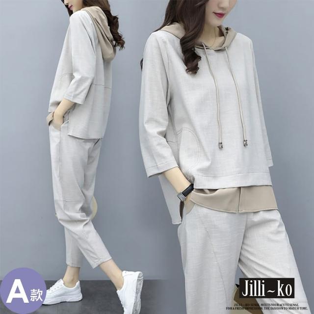 【JILLI-KO】假兩件連帽衫運動套裝-M/L/XL(多款任選)