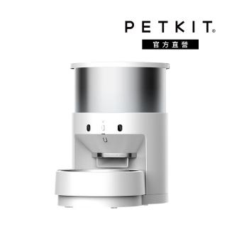 【PETKIT 佩奇】不鏽鋼智慧寵物餵食器5L(自動餵食器/遠端餵食器/大容量餵食器)
