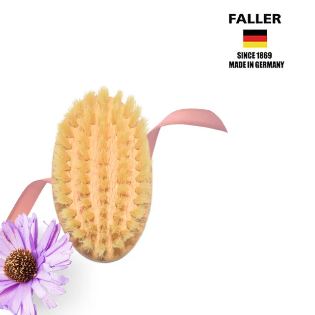 【FALLER 芙樂】德國製 白豚鬃溫和深層潔顏刷 面膜刷(厚刷/沐浴按摩美容潔顏/20週年慶)