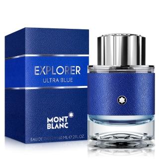 【MONTBLANC 萬寶龍】探尋藍海男性淡香精60ml(專櫃公司貨)