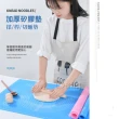 【Osun】50x70cm桿麵揉麵刻度矽膠墊廚房隔熱墊烘焙工具(顏色任選/CE416-)