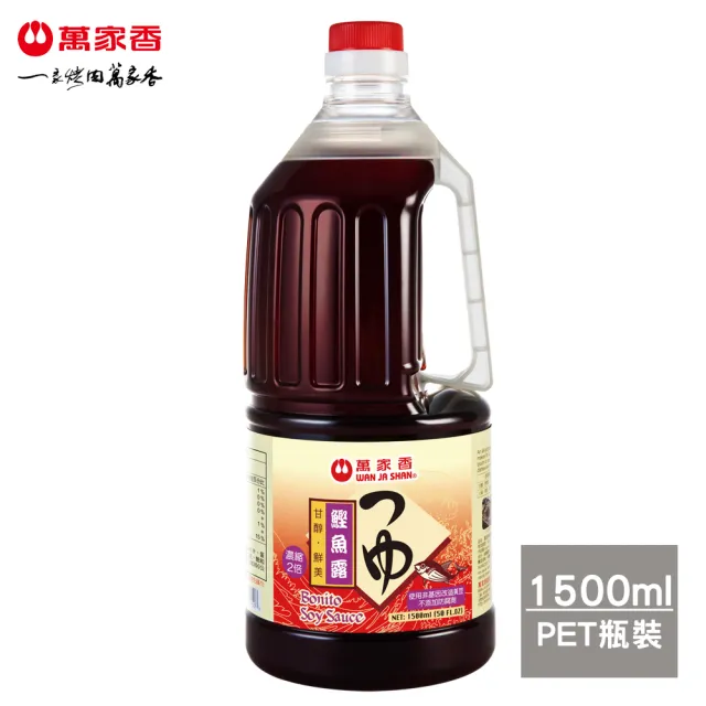 【萬家香】鰹魚露(1500ml*6瓶)