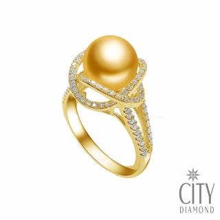【City Diamond 引雅】日本進口天然南洋金珠11MM水鑽銀臺戒指(東京Yuki系列)