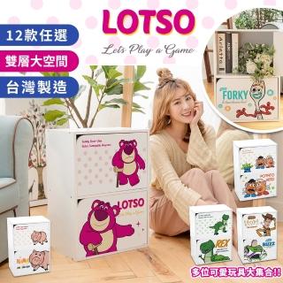 【收納王妃】迪士尼 玩具總動員 臺灣製 正版授權二層二門櫃/雙層櫃/木櫃收納櫃(42.5*29.5*60.5cm)