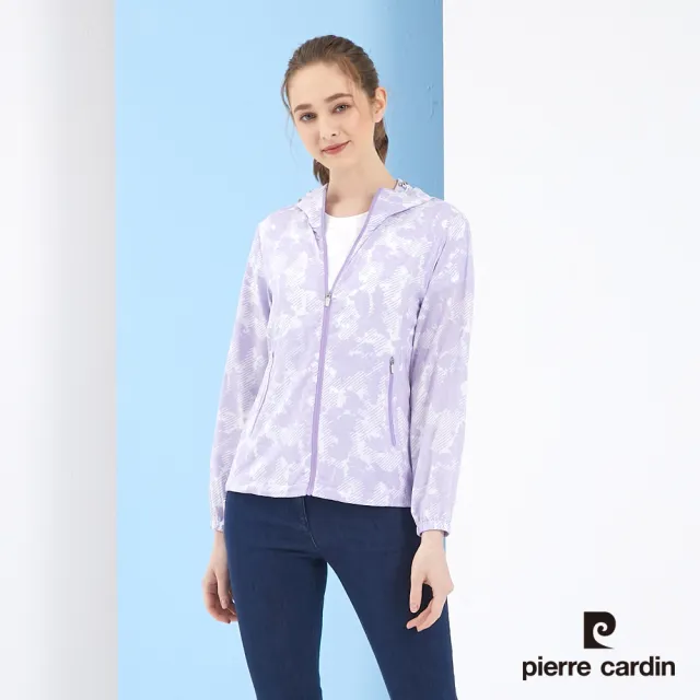 【pierre cardin 皮爾卡登】女款 抗UV印花連帽輕薄防曬外套-淺紫色(6217661-22)